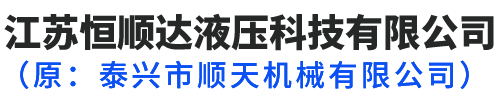 鄭州頂真食品有限公司