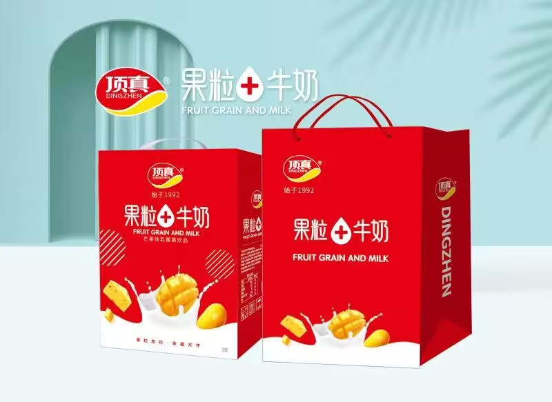 【春節(jié)禮盒選品】口碑和排面一個(gè)都不能少，31年的品質(zhì)積淀——頂真好禮！